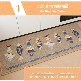 พรมปูพื้น พรมเช็ดเท้าห้องครัว พรมเช็ดเท้า เป็นมิตรกับสิ่งแวดล้อม มีสุขภาพดี และไม่มีกลิ่น