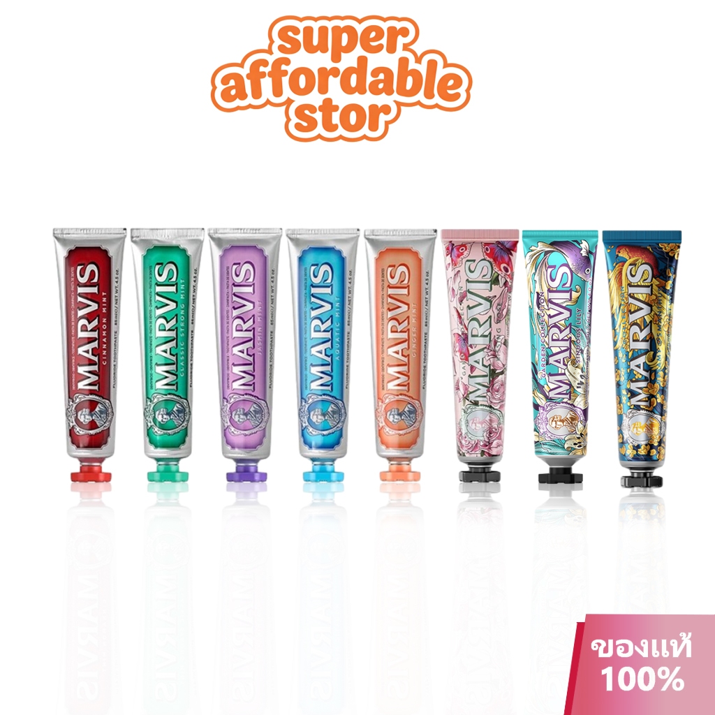Marvis Mint Toothpaste 85ml มาร์วิส มีกลิ่นใหม่ 85ml ยาสีฟัน  ยา สี ฟันขาว   ยา สี ฟัน ยาง จากอิตาลี ฟันลื่นสะอาดใช้ดีจริงๆrefreshing breath, bright and white, Marvis Souvenir gift containing fluoride