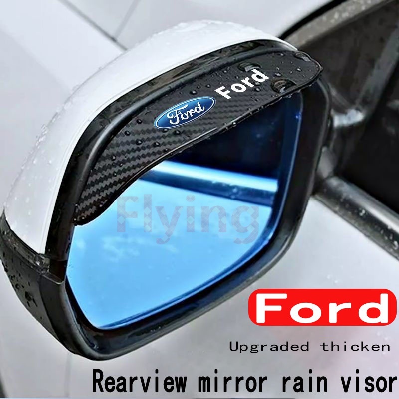 Ford 2PCS กระจกมองหลังรถยนต์ Rain คิ้วด้านข้างกระจก Visor Rain Cover คาร์บอนไฟเบอร์ thicken Anti-Gla