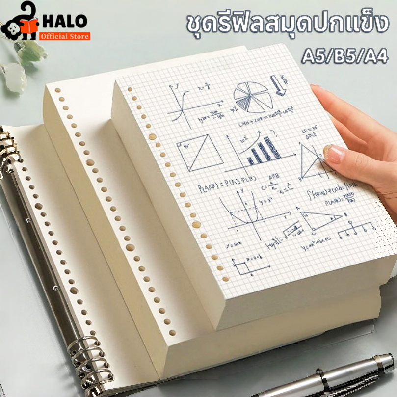 หลวม Leaf A5/B5/A4 Binder โน้ตบุ๊คเติมกระดาษ 20/26/30 หลุม 60 แผ่น