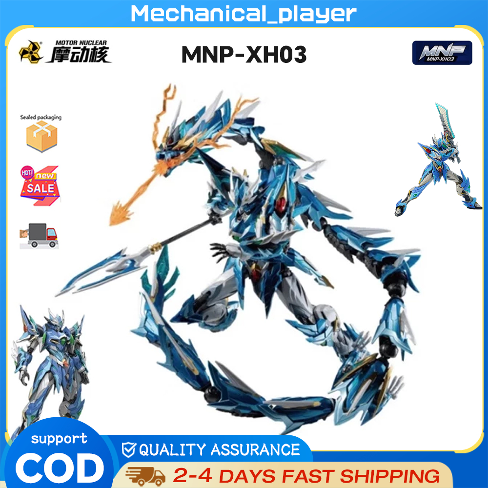 มอเตอร์นิวเคลียร์ MNP-XH03 โครงกระดูกโลหะผสม super movable ground star Hanlongzi โมเดล toy