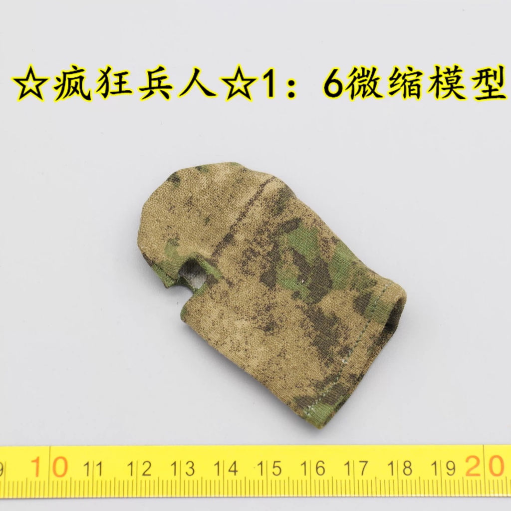 [Crazy Soldier] DAM 78100 Russia FSB Alpha 1/6 หน้ากากหมวก