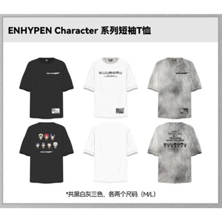 เสื้อยืดแขนสั้น Miniso x ENHYPEN คอลเล็กชันตัวละคร