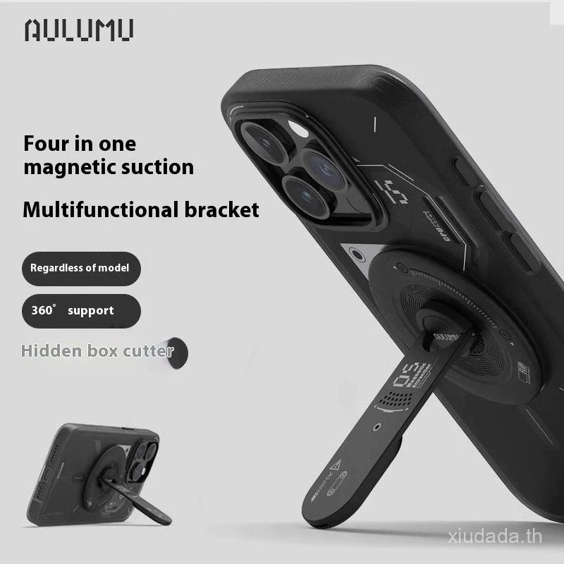 Aulumu G05 4-in-1 Magnetic Phone Stand Grip เข้ากันได้กับ MagSafe ที่ถอดออกได้ 360° ขาตั้งโทรศัพท์แบ