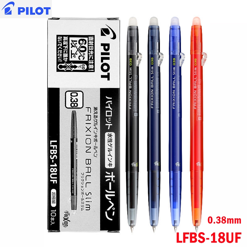 1 ชิ้น Japan Pilot LFBS-18UF Ultra-Fine Magic Eraser ปากกา 0.38 มม.