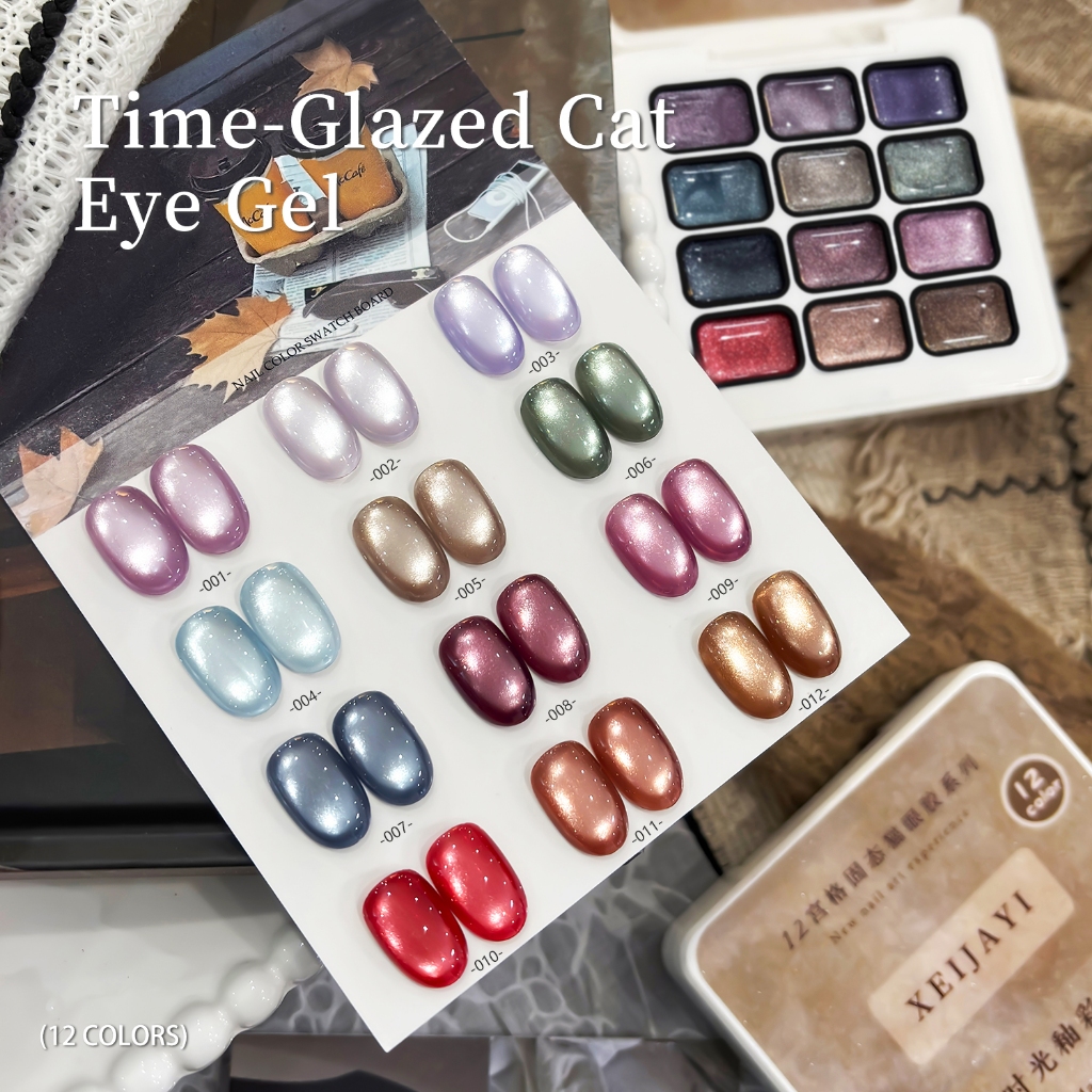 XEIJAYI - ชุดยาทาเล็บเจลทรงแคทอายสีแดงทับทิมและม่วง 12 สี ผสมกลิตเตอร์ เหมาะสำหรับตกแต่งเล็บ
