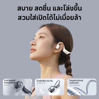 Philips TAA6609C Bone Conduction หูฟังบลูทูธกีฬามืออาชีพวิ่งและขี่แขวนหูหูฟังตัดเสียงรบกวน