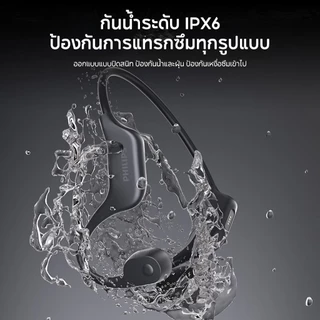 Philips TAA6609C Bone Conduction หูฟังบลูทูธกีฬามืออาชีพวิ่งและขี่แขวนหูหูฟังตัดเสียงรบกวน