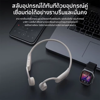 Philips TAA6609C Bone Conduction หูฟังบลูทูธกีฬามืออาชีพวิ่งและขี่แขวนหูหูฟังตัดเสียงรบกวน