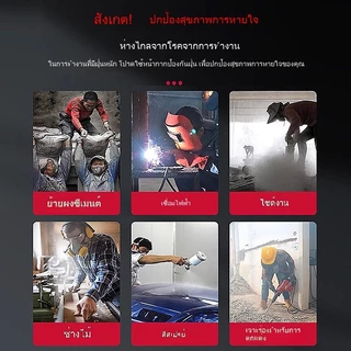 6500 หน้ากากกันฝุ่นป้องกันฝุ่นหนักอุตสาหกรรม kn95 สีสเปรย์ขัดเงาหน้ากากเหมืองถ่านหินบวกกรองผ้าฝ้ายหายใจ (ของแท้ 100%)