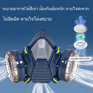 6500 หน้ากากกันฝุ่นป้องกันฝุ่นหนักอุตสาหกรรม kn95 สีสเปรย์ขัดเงาหน้ากากเหมืองถ่านหินบวกกรองผ้าฝ้ายหายใจ (ของแท้ 100%)