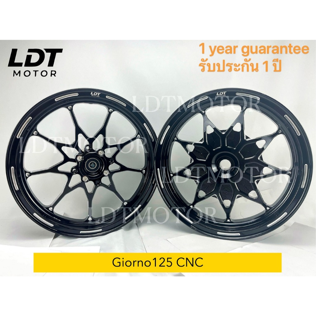 ล้อGiorno125 CNC หน้าดิสก์เบรกล้อหลังกลองเบรค 12 นิ้ว