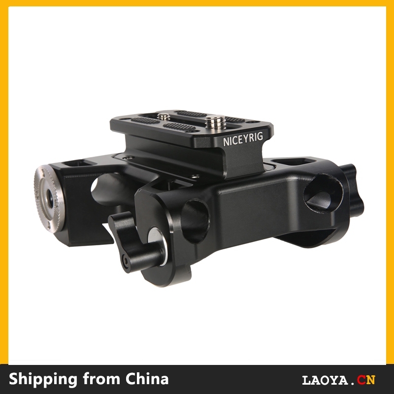 Riser Baseplate ( Arri Style Clamp ) with Arri Rosette for Sony FS7 / FS5 / FS9 Red DSMC2 Kinefinity