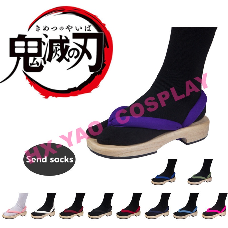 【HX-YAO】Genshin Demon Slayer cosplay geta Kochou Shinobu Kamado Nezuko รองเท้าเครื่องประดับสำหรับคอส