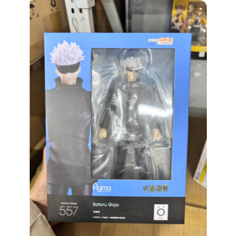 Good Sculpture Figma 557 Jujutsu Kaisen Gojo Satoru Action Figure