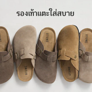 UTUNE รองเท้าบอร์เคนหนังแท้ หน้าผ้าหนังกลับ ปรับสายได้ พื้นกลางไม้คอร์กธรรมชาติ สไตล์วินเทจ แบบสวม หัวปิด ครึ่งรองเท้า