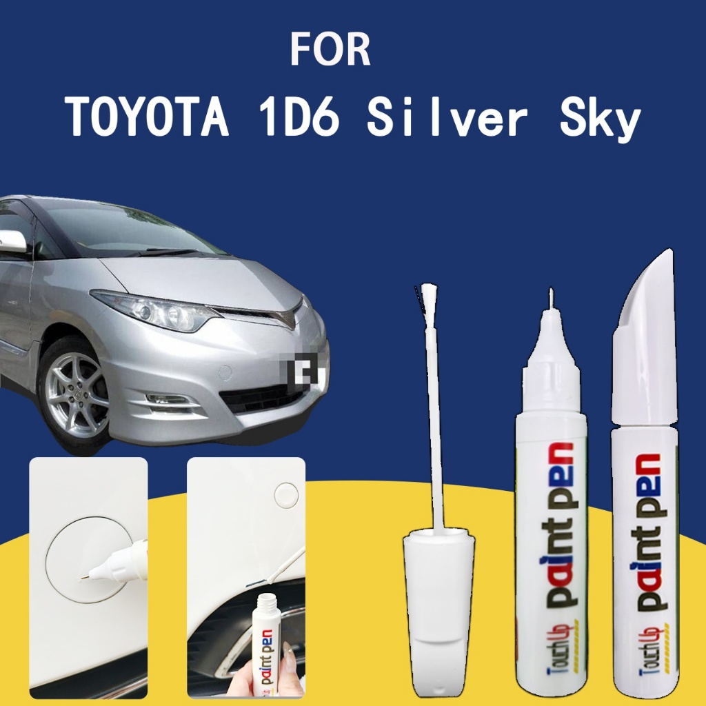 สําหรับ TOYOTA 1D6 Silver Sky Scratch Neutralizer ปากกาและสีสัมผัสป้องกัน
