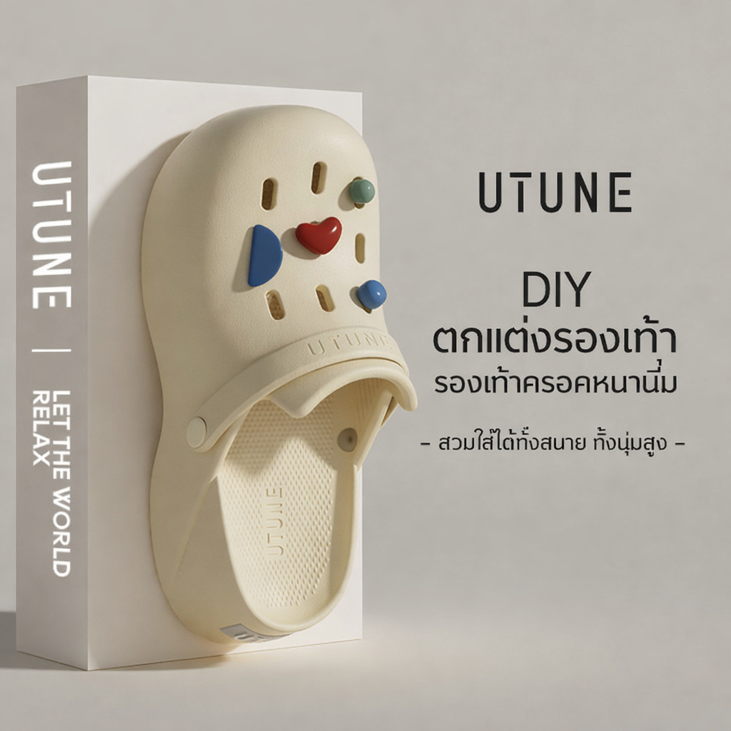 UTUNE รองเท้าผู้หญิงแบบเจาะรู พื้นหนา 5 ซม. มีสายรัดหลัง แฟชั่น ใส่นอกบ้าน ใส่เดินชายหาด นุ่มสบาย น้ำหนักเบา กันลื่น