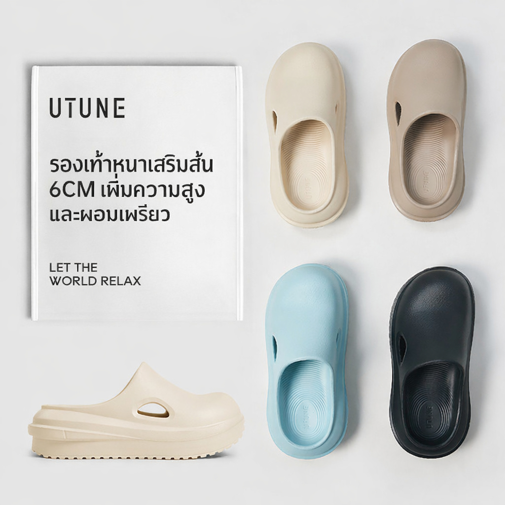 UTUNE หนา Mueller รองเท้าแตะรอบ Toe รองเท้าแตะครึ่ง EVA ลื่นกันน้ําฤดูร้อนรองเท้าแตะกลางแจ้ง