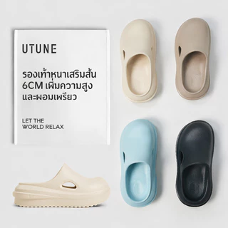 UTUNE หนา Mueller รองเท้าแตะรอบ Toe รองเท้าแตะครึ่ง EVA ลื่นกันน้ําฤดูร้อนรองเท้าแตะกลางแจ้ง