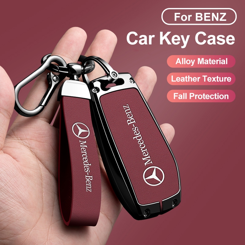 โลหะ พร้อมส่ง ขายดี ราคาถูก เคสป้องกันกุญแจรถยนต์ เหมาะสำหรับ ป้องกันตก อะไหล่รถยนต์ Key Full Case S