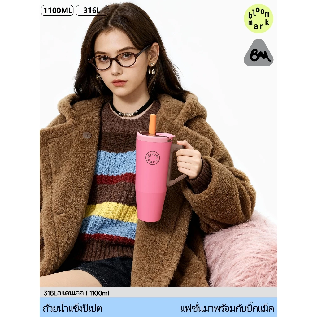 BLOOMMARK 1100มล ความจุขนาดใหญ่ถ้วยน้ําแข็งกระติกน้ําร้อนถ้วย316ลสแตนเลสเหมาะสําหรับฟิตเนสสํานักงานรถฟางถ้วยน้ําเย็นน้ํา