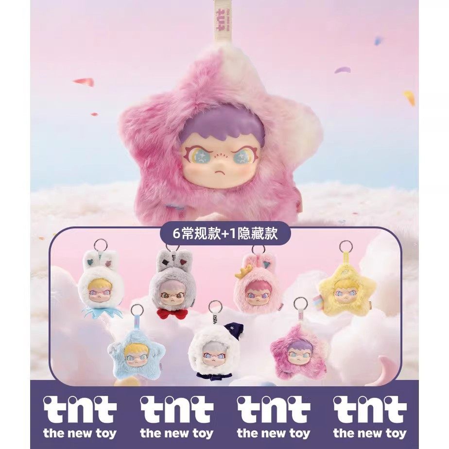 🚚พร้อมส่ง🚚(ยกBOX!!)=8 ชิ้น DORA ชุดตุ๊กตาพลัช Blind Box ของ Tsukino Hoshizo