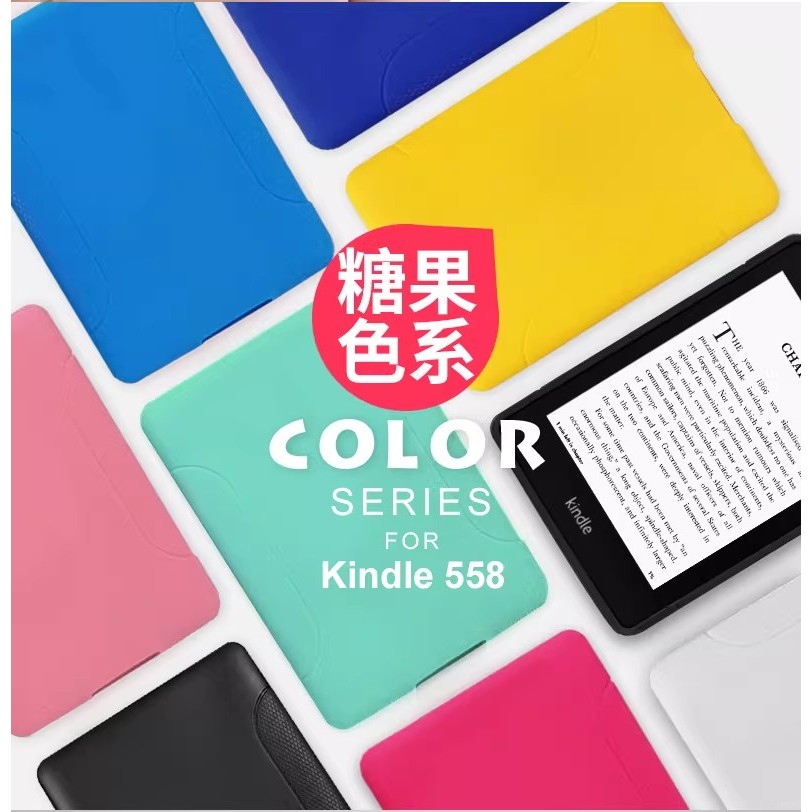 [ZZhuShop-3C] (เฉพาะรุ่นรองรับ SY69JL/J9G29R) Kindle Youth Edition เคสป้องกันน้ําหนักเบามือถือ Kindl