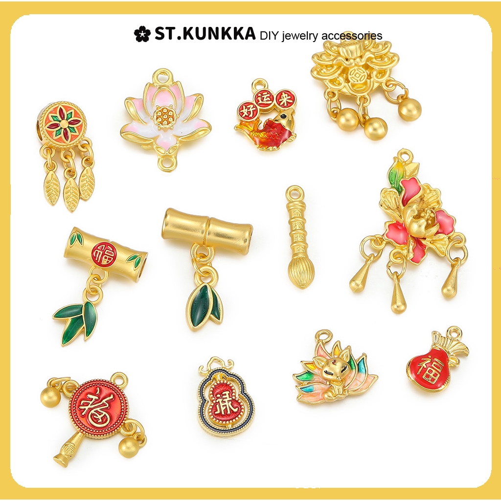 St.kunkka 2 ชิ้นโลหะผสมน้ํามันหยดจี้สไตล์จีนจี้โอนสร้อยคอจี้สําหรับ DIY สร้อยข้อมือสร้อยคอจี้ทํา