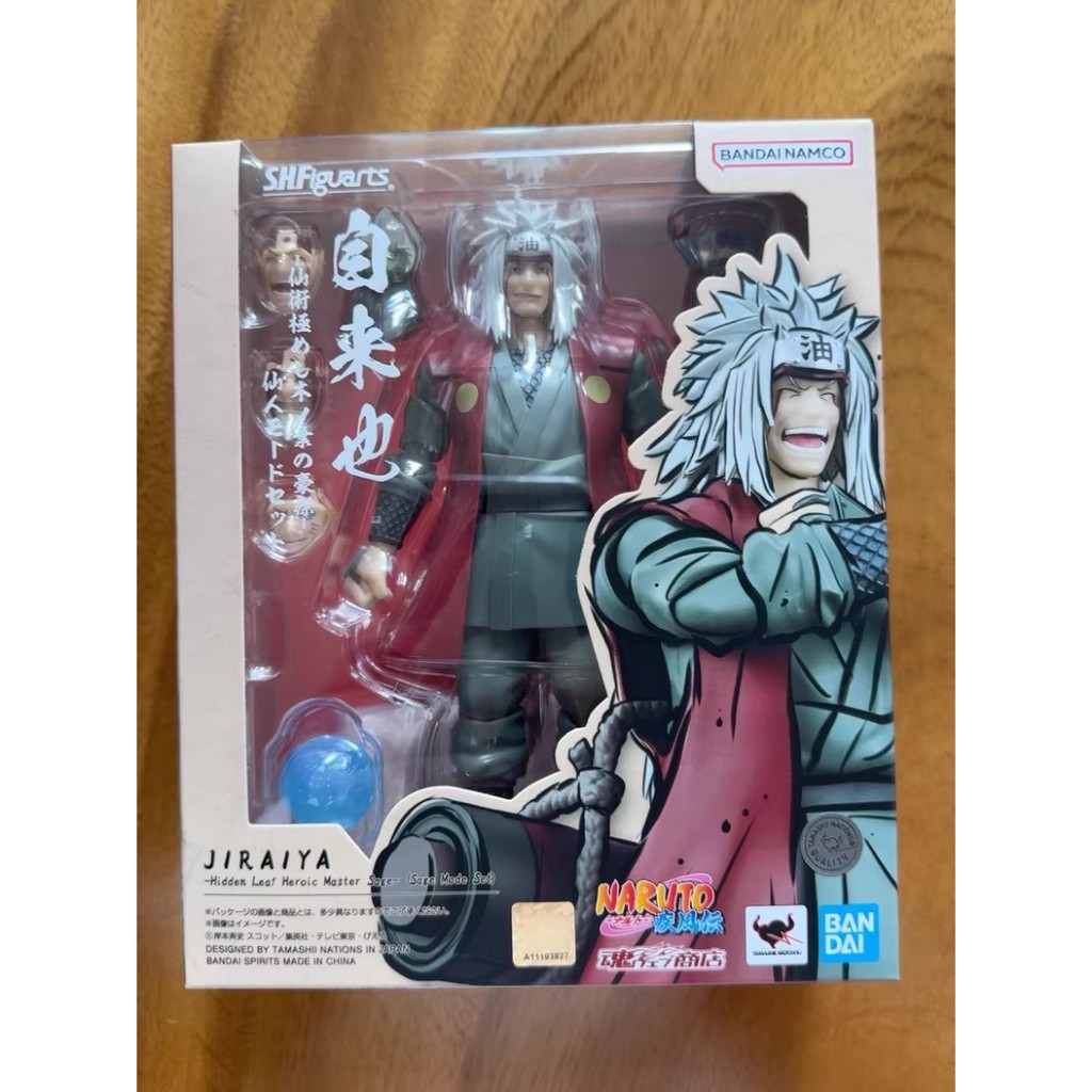 Bandai SHF SHFiguarts Naruto Jiraiya Sage Mode Action Figure