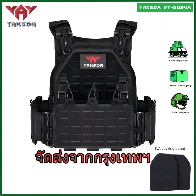 (COD)🚀จัดส่งจากกรุงเทพฯ🚀YAKEDA 6094เสื้อกั๊กสำหรับการฝึกอบรมกลางแจ้งและยุทธวิธีแบบหลายฟังก์ชัน สวมใส่ได้นาน ระบายอากาศดี