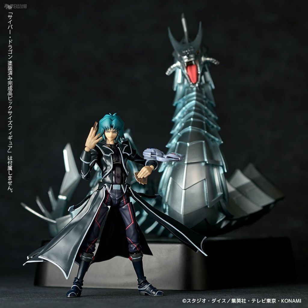 Kaiyodo Amazing Yamaguchi Revoltech HELLKAISER RYO Yu-Gi-Oh! Duel Monsters GX Dark Zane - รูปที่ 4