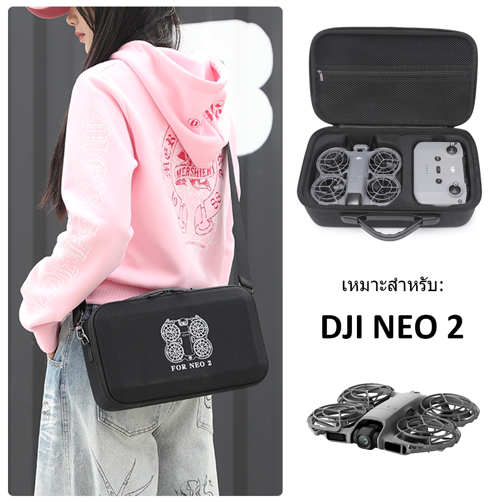 Dji Neo 2 Bag Storage Box Case กระเป๋าสะพายแบบพกพาเข้ากันได้กับอุปกรณ์เสริม Dji NEO 2