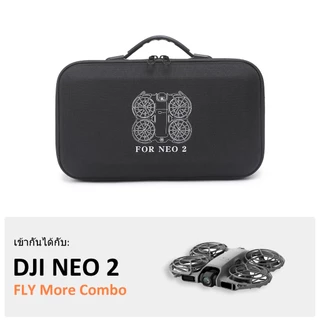 Dji Neo 2 Bag Storage Box Case กระเป๋าสะพายแบบพกพาเข้ากันได้กับอุปกรณ์เสริม Dji NEO 2
