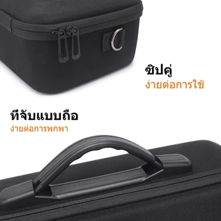 Dji Neo 2 Bag Storage Box Case กระเป๋าสะพายแบบพกพาเข้ากันได้กับอุปกรณ์เสริม Dji NEO 2