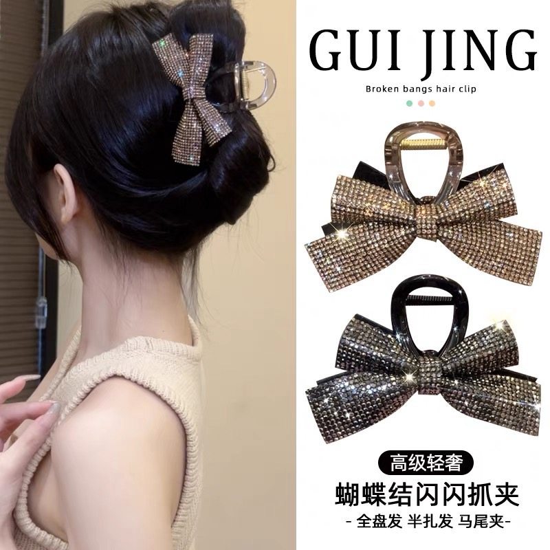 โบว์ขนาดใหญ่สไตล์ใหม่ กับพลอยเทียม กิ๊บติดผมแบบฉลาม