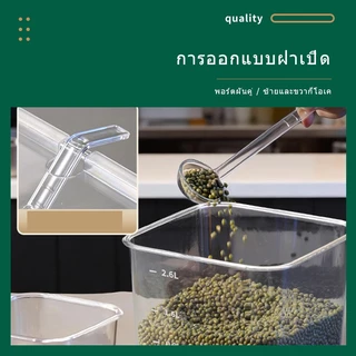 🔥ส่งจากกรุงเทพท้องถิ่น 🚚ถาดใส่ท๊อปปิ้ง พลาสติก PET เกรดอาหาร FOODGRADE ใสใส่ขนม ถาดใส่ไข่มุก อาหาร อะคริลิคใส ถาดอะคริลิค มีฝาปิด กล่องเครื่องปรุง กล่องส่วนผสมเล็กๆ กล่องเยลลี่