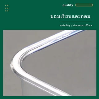 🔥ส่งจากกรุงเทพท้องถิ่น 🚚ถาดใส่ท๊อปปิ้ง พลาสติก PET เกรดอาหาร FOODGRADE ใสใส่ขนม ถาดใส่ไข่มุก อาหาร อะคริลิคใส ถาดอะคริลิค มีฝาปิด กล่องเครื่องปรุง กล่องส่วนผสมเล็กๆ กล่องเยลลี่
