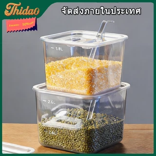 🔥ส่งจากกรุงเทพท้องถิ่น 🚚ถาดใส่ท๊อปปิ้ง พลาสติก PET เกรดอาหาร FOODGRADE ใสใส่ขนม ถาดใส่ไข่มุก อาหาร อะคริลิคใส ถาดอะคริลิค มีฝาปิด กล่องเครื่องปรุง กล่องส่วนผสมเล็กๆ กล่องเยลลี่