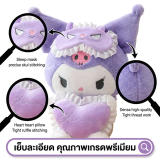 ตุ๊กตาน่ารัก My Melody และ Kuromi ของเล่นเด็กวัสดุปลอดภัย ชุดตุ๊กตาคาร์แรคเตอร์นุ่มนิ่ม สำหรับเด็กอายุ 3 ปีขึ้นไป ของขวัญวันเกิดเสริมพัฒนาการ
