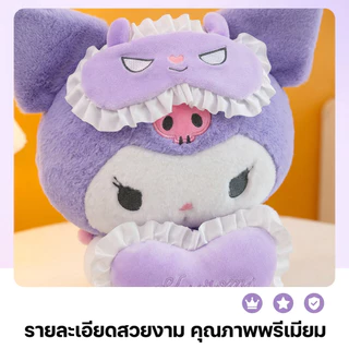 ตุ๊กตาน่ารัก My Melody และ Kuromi ของเล่นเด็กวัสดุปลอดภัย ชุดตุ๊กตาคาร์แรคเตอร์นุ่มนิ่ม สำหรับเด็กอายุ 3 ปีขึ้นไป ของขวัญวันเกิดเสริมพัฒนาการ