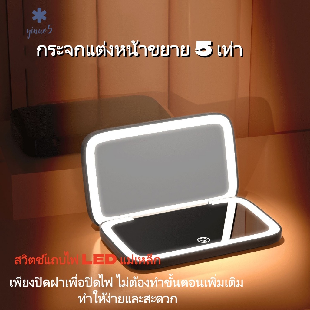 แบบพกพา LED เติมแสงกระจกแต่งหน้าสไตล์แสงคู่พับพลิกกระเป๋ากระจกกระจกแบบพกพา