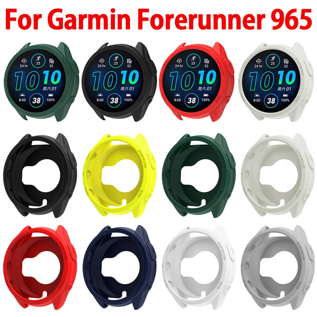 เคสซิลิโคนฝาครอบป้องกันสําหรับผู้เบิกทาง Garmin 965 Full Soft Tpu Full Cover สําหรับ Garmin fr 965 H