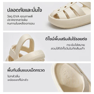 UTUNE รองเท้าแตะผู้หญิง สไตล์โรมันวินเทจ พื้นหนา ระบายอากาศ นุ่มสบาย กันลื่น สีขาว ใส่เดินชายหาด กลางแจ้ง
