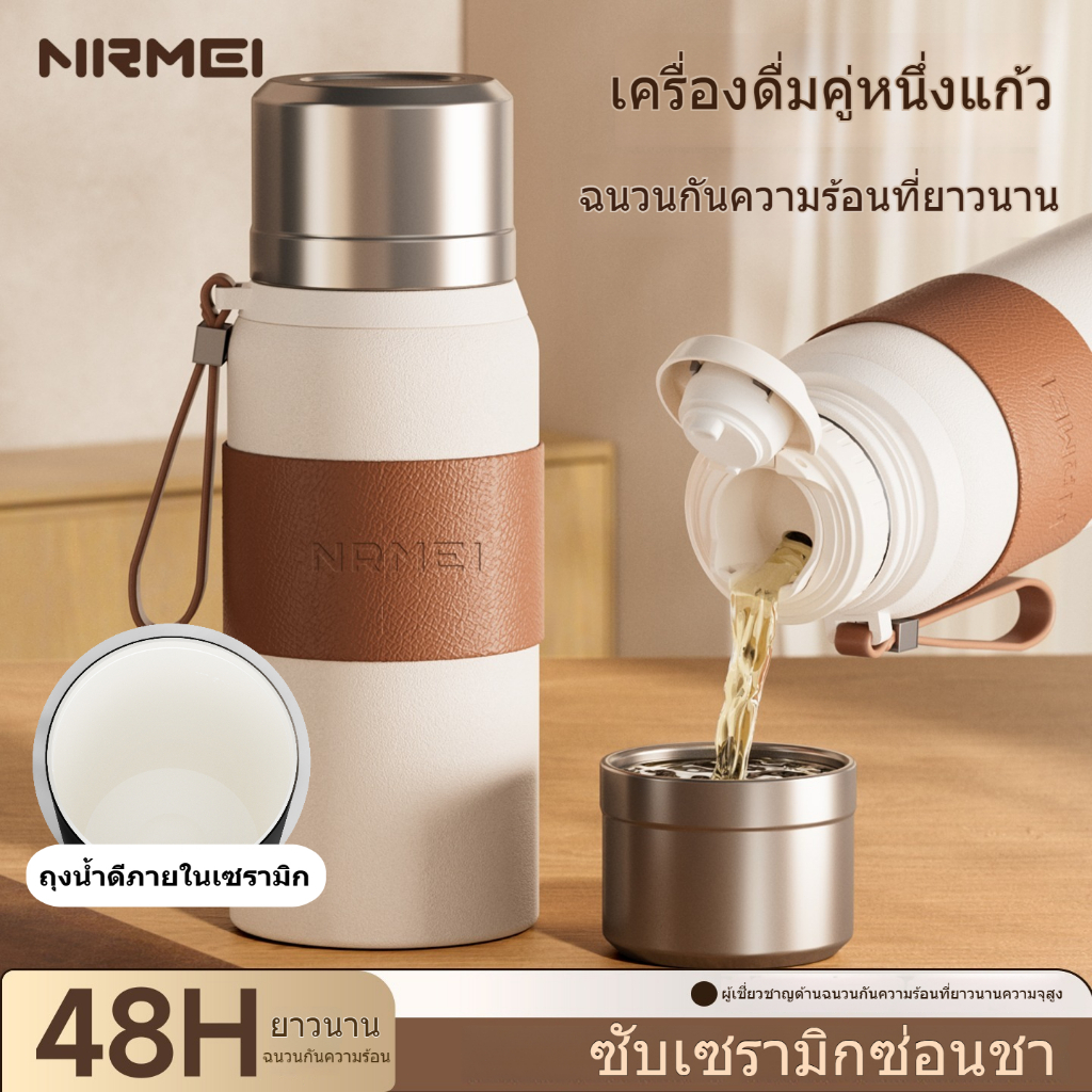 1000ml ขวดน้ำฉนวนเซรามิคความจุขนาดใหญ่ 316 สแตนเลสถ้วยชาฉนวนกลางแจ้งแบบพกพาจับขวดน้ำร้อนของขวัญสำนักงานธุรกิจชุดน้ำชา ใหม่รั่วหลักฐานรถบรรทุกกาต้มน้ำ