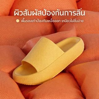 UTUNE รองเท้าแตะแพลตฟอร์ม EVA กันลื่น พื้นหนา 4.5 ซม. ใส่ในบ้าน กลางแจ้ง แฟชั่นฤดูร้อน สำหรับผู้ชายและผู้หญิง