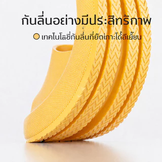UTUNE รองเท้าแตะแพลตฟอร์ม EVA กันลื่น พื้นหนา 4.5 ซม. ใส่ในบ้าน กลางแจ้ง แฟชั่นฤดูร้อน สำหรับผู้ชายและผู้หญิง