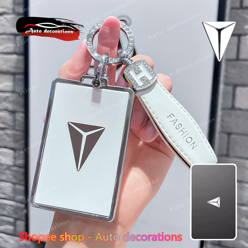 เคสกุญแจรถสําหรับ Changan Deepal S07/L07/S05 Tpu ฝาครอบกุญแจ deepal L07 พวงกุญแจโบว์