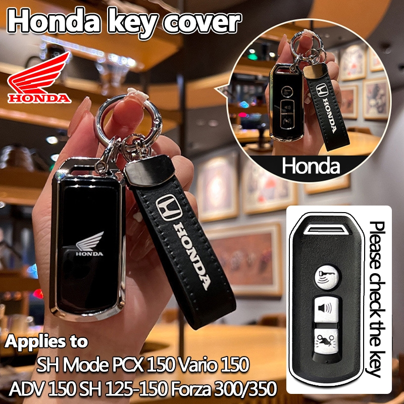 Honda Remote Key Case สําหรับ SH Mode/SH 125-150/Pcx 150/Adv 150/Forza 350/Forza 300/Vario150 รถจักรยานยนต์ฝาครอบกุญแจพวงกุญแจ
