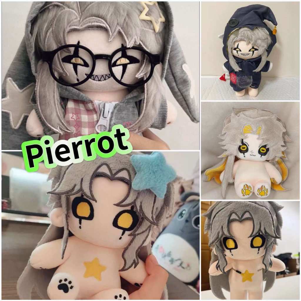 20cm The Freak Circus Pierrot ตุ๊กตาของเล่นตุ๊กตา COS สําหรับแฟนคอลเลกชันเด็กผู้ใหญ่วันเกิดของเล่นสําหรับของขวัญเด็ก